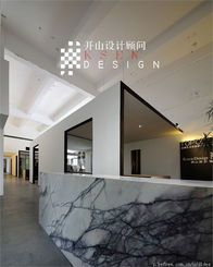 廈門開山設(shè)計顧問辦公室