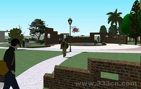 廈門大學(xué)嘉庚學(xué)院藝術(shù)設(shè)計(jì)系2007屆優(yōu)秀畢業(yè)設(shè)計(jì)欣賞