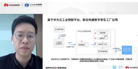 &ldquo;云邊端&rdquo;三位一體,華為云又為制造業(yè)帶來(lái)了&ldquo;好消息&rdquo;