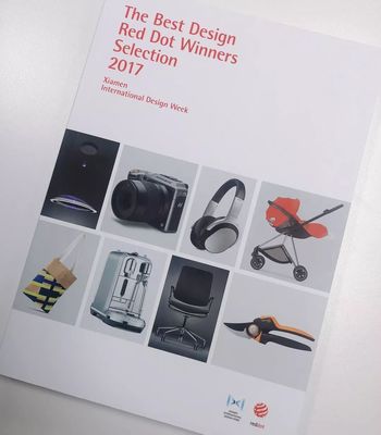 新青年設計新國貨,&ldquo;萊克杯&rdquo;工業設計創新大賽助力國貨崛起!