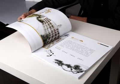 【廈門菜譜畫冊設計】價格、產品供應,廈門菜譜畫冊設計廠家批發列表2-1024商務網