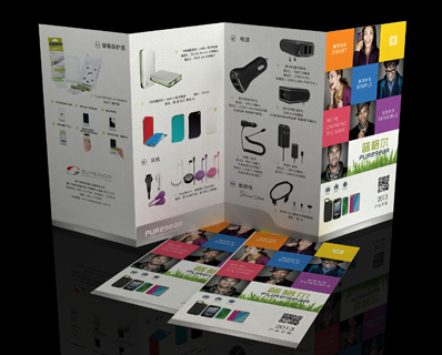 廈門海報設(shè)計廈門海報設(shè)計公司廈門彩頁設(shè)計、DM設(shè)計、DM單設(shè)計、招貼設(shè)計 .