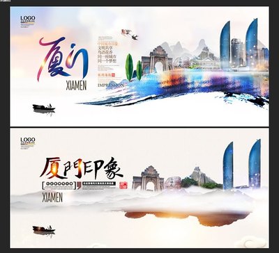 五個步驟教你如何設計創意海報!