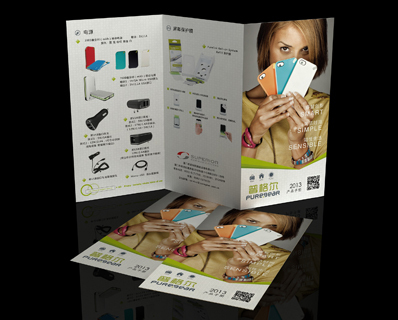 廈門海報設(shè)計 融合多元文化與現(xiàn)代美學(xué)的視覺表達(dá)