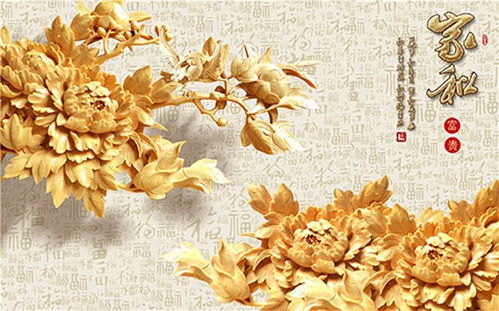 皇室春天全屋整裝 匠心獨(dú)運(yùn)的整裝方式，量身打造理想家居