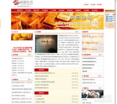 500元網站制作，企業客戶專享400電話贈送