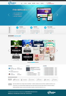 高效辦公新紀元 企業官網如何引領辦公用品采購與管理的數字化轉型